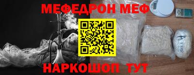 бошки Гагарин