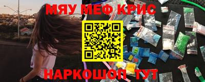бошки Гагарин
