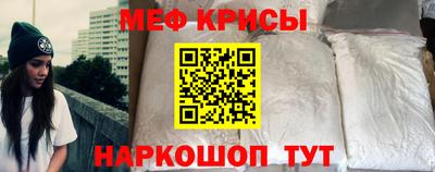 jwh Гай