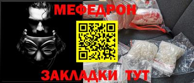 jwh Гай