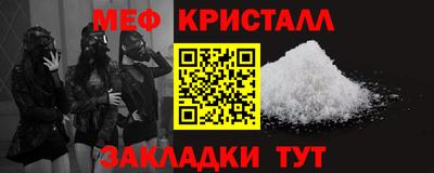 jwh Гай