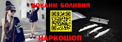 а пвп мука Гатчина