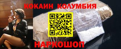 бошки Гагарин