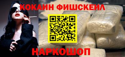 а пвп мука Гатчина
