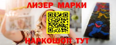 а пвп мука Гатчина