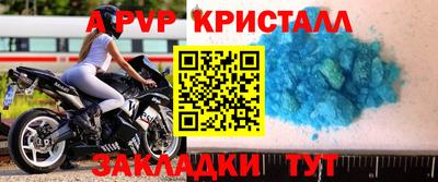 бошки Гагарин