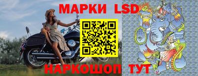 бошки Гагарин