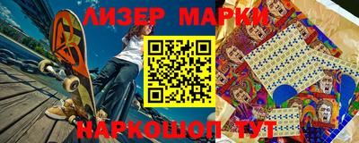 бошки Гагарин