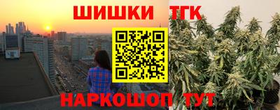 jwh Гай