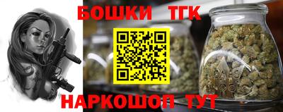 а пвп мука Гатчина