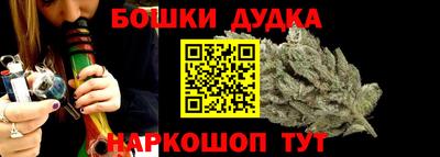 jwh Гай