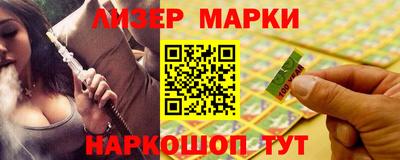 а пвп мука Гатчина