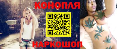 а пвп мука Гатчина