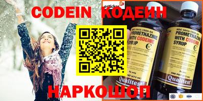 бошки Гагарин