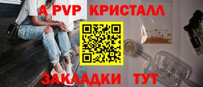 jwh Гай