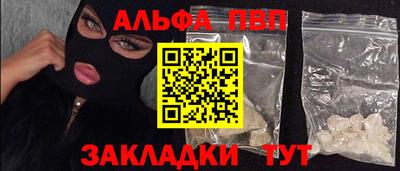 бошки Гагарин