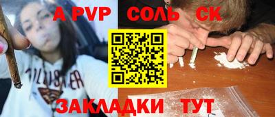 jwh Гай