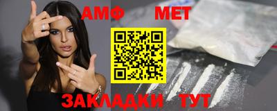 бошки Гагарин