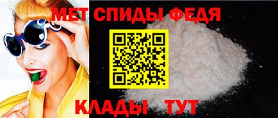 бошки Гагарин