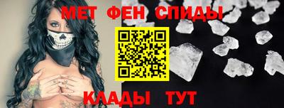 jwh Гай