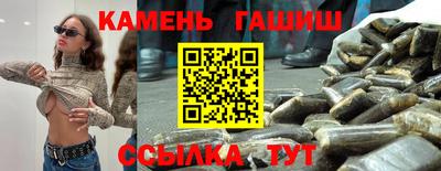 а пвп мука Гатчина
