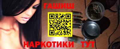 а пвп мука Гатчина