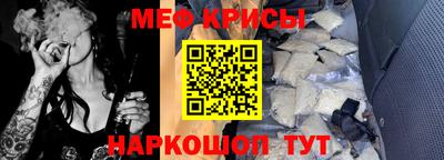 бошки Гагарин