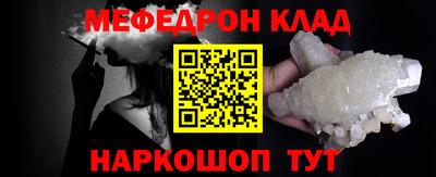 а пвп мука Гатчина