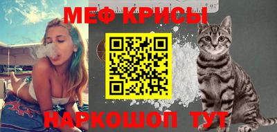 jwh Гай